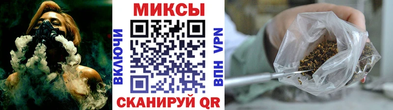 наркота  Пыть-Ях  Бутират 99% 