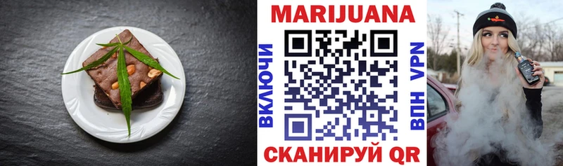 Canna-Cookies конопля  купить  сайты  Пыть-Ях 