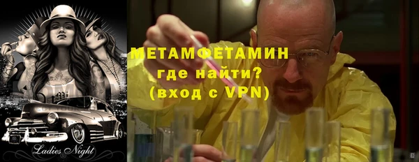 прущие крисы Аркадак