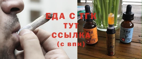 MDMA Premium VHQ Армянск