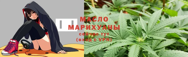 прущие крисы Аркадак