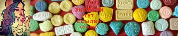 мет Нягань