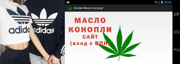 прущие крисы Аркадак