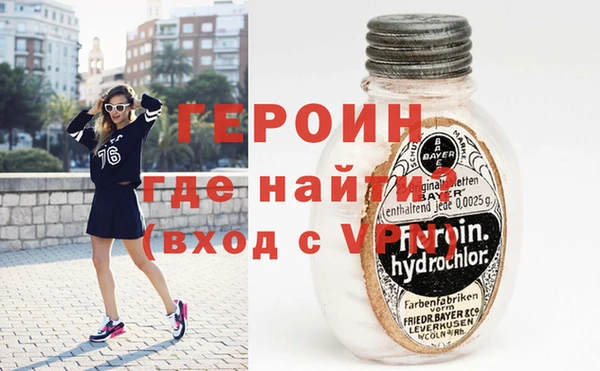 прущие крисы Аркадак