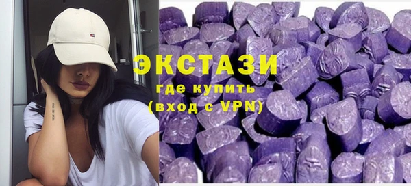 кокаин VHQ Няндома