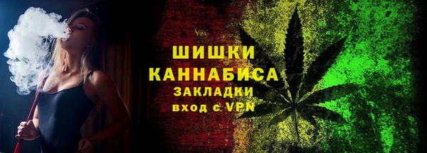 MDMA Premium VHQ Армянск