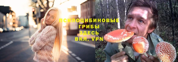 кокаин Остров