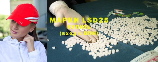 MDMA Premium VHQ Армянск