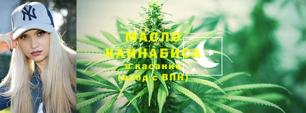 ECSTASY Арсеньев