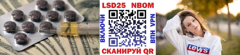 ЛСД экстази ecstasy  Пыть-Ях 